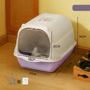 Bac à litière <span class=keywords><strong>pour</strong></span> chat fermé de 20 litres avec rabat de <span class=keywords><strong>porte</strong></span> avant en PP et bac à litière couvert facile à nettoyer avec poignée - Product Image 3