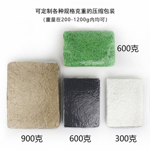 Tiras de papel arrugado de colores, 1 libra, 3 mm de ancho, relleno acolchado para cajas de regalo, embalaje de bodas - Product Image 4