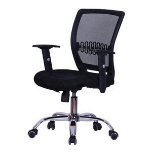 Elegante Walmart Sillas Para Maxima Comodidad Alibaba Com