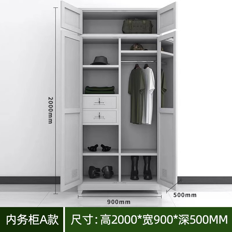 Armoire A