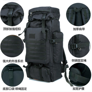 Hiking <b>Backpack</b> <b>70L</b> Waterproof Oxford Cloth Military Style Outdoor Camping Travel Bag With Multiple Compartments - Product Image 2