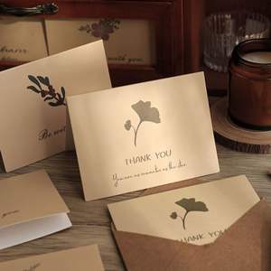 Tarjeta de Felicitación Vintage con Diseño de Planta, Sobre de Papel Simple y Moderno con Flores, Tarjeta Postal para el Día de San Valentín, para Estudiantes, para Declaraciones de Amor - Product Image 4