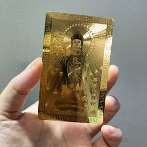 Multi Metal Material Custom Etched Metal Loyalty Contact <b>Card</b> - Product Image 6