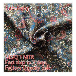 Shaoxing Usine Vente <span class=keywords><strong>Pas</strong></span> <span class=keywords><strong>Cher</strong></span> Paisley Imprimé Costume <span class=keywords><strong>Doublure</strong></span> Polyester Couleur Marron Veste Manteau Intérieur <span class=keywords><strong>Tissus</strong></span> d'entoilage - Product Image 6