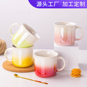 แก้วเซรามิกแบบไล่ระดับสีถ้วยเดี่ยวพร้อมโลโก้สำหรับแจกของรางวัล - Product Image 4