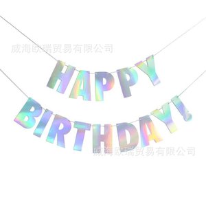 Bannière en film laser arc-en-ciel, paillettes irisées, lettres personnalisées pour décorations de fête d'anniversaire d'enfants - Product Image 3