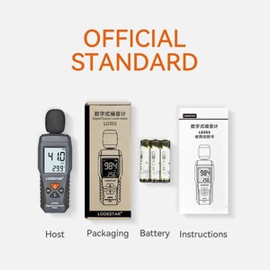 Handheld Mini Decibel <b>Meter</b> High Industrial Noise Tester Digital <b>Sound</b> Level LD353 - Product Image 5