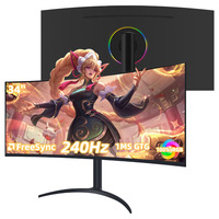 Monitor de Juegos Curvo OEM R&E de 24/27/32/34/49 Pulgadas, 2K/4K, 240Hz, 1ms de Tiempo de Respuesta, Panel IPS/VA, Diseño sin Marco Negro, Adaptativo