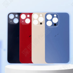 Revestimiento Electrolítico Secundario para la Cubierta Trasera de Vidrio del Teléfono, Sin Necesidad de Desmontar, Orificio Grande, Tallado en Frío, Formación de Perlas Integrada - Product Image 2