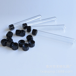 Seeking Excellence Test Tubes 15x150mm Screw Cap Borosilicate Glass Round Bottom Lab Use - Product Image 5