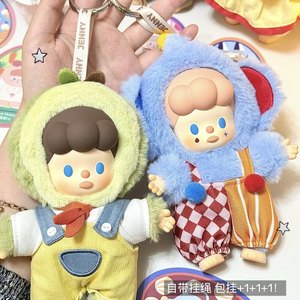 DODO <span class=keywords><strong>JENNY</strong></span> Boîte Mystère Royaume Fantastique, Jouet Tendance, Pendentif Vinyle & Peluche, Figurine Mignonne Cadeau - Product Image 4