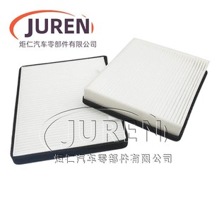 Filtre de climatisation Juren pour excavatrice Sumitomo 210SH120 300 350 5A5, taille standard - Product Image 1