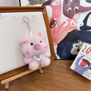 Nuevo Peluche de Cerdo de Dibujos Animados, Lindo, de Algodón PP, Antiestrés, Lavable, Colgante, Muñeco Creativo, Regalo, Accesorios para Muñecas Pequeñas - Product Image 2