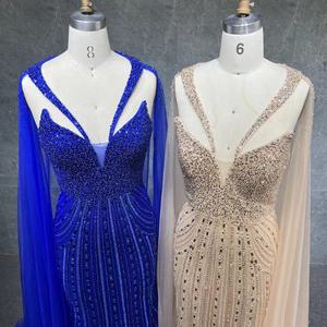 2025 <strong>Blue</strong> Luxury Dubai Beaded Lace Cape Sleeves Mermaid Evening Gown for Women Wedding Party <strong>Dresses</strong> - Product Image 6