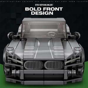 Reobrix 815 Technologie DIY Technical Mini Sports Cars Puzzle Toy Unisex Plastic Block Building Set para niños Sports Car Model - Product Image 4