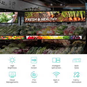 23.1 इंच सुपरमार्केट विज्ञापन कियोस्क एंड्रोइड11 ओएस अल्ट्रा वाइड टच स्क्रीन शेल्फ बार एलसीडी डिस्प्ले - Product Image 5