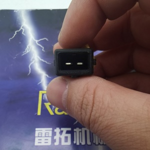 R220-5 R220-7 Excavator Parts <b>Water</b> Temperature <b>Sensor</b> 21EN-40100 811001749 - Product Image 3