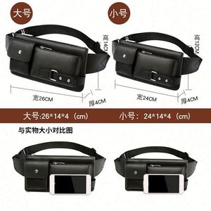 Sac bandoulière unisexe en cuir PU I-0326 avec fermeture éclair, imperméable et confortable pour une utilisation quotidienne et en extérieur - Product Image 4