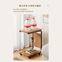 Plusieurs tables d'appoint mobiles pour chambre et salon, avec roulettes, pour le thé et la table de chevet