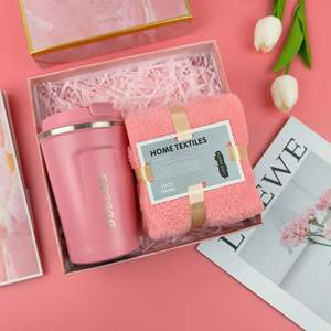 Promotional Sunflower Towel Glass Cup Different Option Girls' <b>Gift</b> Bundle Women's <b>Gift</b> <b>Set</b> for Wedding Guest Returns - Product Image 2
