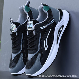 Chaussures de course pour hommes D-72 grises à talon bas, empeigne en maille color-block, semelle intermédiaire en caoutchouc, chaussures de sport décontractées pour l'été et le quotidien - Product Image 2