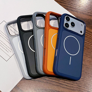 Fundas Protectoras Magnéticas de TPU de Alta Gama para <span class=keywords><strong>iPhone</strong></span> 17 <span class=keywords><strong>Pro</strong></span> <span class=keywords><strong>Max</strong></span> 16 15 <span class=keywords><strong>14</strong></span> 13 12 11, Nueva Tendencia - Product Image 1