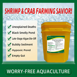 養殖ボトムクリーナー飼料グレード酸化黒汚泥分解泥肌ブースト溶存酸素 - Product Image 2