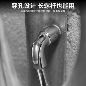 Clé à douille en L Ximeng 1/2 po en acier au chrome-vanadium poli miroir, qualité industrielle, double embout - Product Image 5