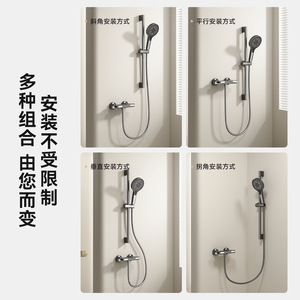All Copper Wall <b>Mounted</b> Shower Faucet Set Rain Shower Head 2 Handle Ceramic Valve Core 3.5-4.9gpm Bathtub Mixer - Product Image 2