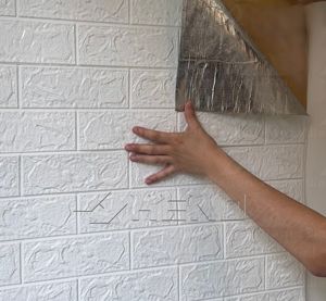 Papier peint imperméable auto-adhésif Wayon facile à installer, panneau mural de cuisine en mousse PE, papier brique - Product Image 1