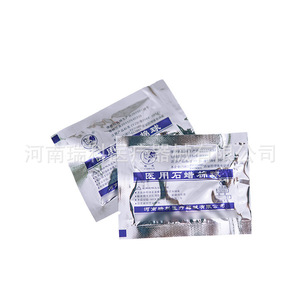 Bolas de Algodón de Parafina Médicas Ruike, Blancas y Suaves, Desechables para Uso Médico, Tamaño 60mm, Empaque Individual - Product Image 1