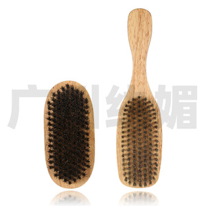 Peigne à barbe et moustache Wanmei ovale avec manche en poils, outil de coiffure portable pour hommes - Product Image 2