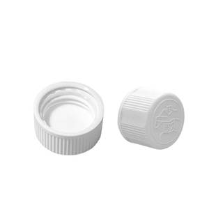Bouteille de sirop contre la toux en plastique PET de 60ml avec bouchon de mesure et bouchon inviolable, bouteilles de médicaments liquides ambrées - Product Image 3