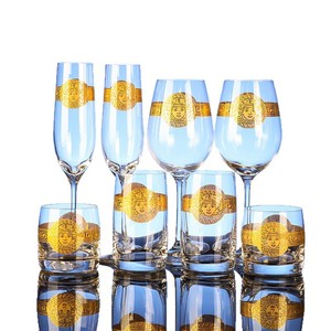 Crystal Wine Glass Set 301-400ml Laser Engraved Gift Collection Red Wine Glasses - Product Image 1