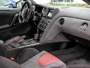 Juego de 4 Piezas de Molduras Interiores de Fibra de Carbono Seca para Nissan GT-R R35 2008-2016 |   Disponible en versión LHD/RHD - Product Image 4