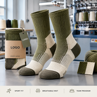 Chaussettes de sport renforcées pour le trail, couleur olive crème, en Spandex et Nylon, avec maille respirante, coussinet de voûte plantaire, maintien talon-orteil