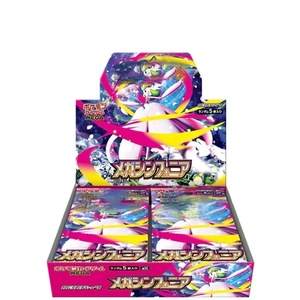 Pokémon Mega <span class=keywords><strong>Gardevoir</strong></span> M1S Mega Symphonia Caja de Sobres Japonesa con Cartas del Tipo Hada Psíquica, Incluye Cartas Holo Raras y Cartas Artísticas Raras - Product Image 6