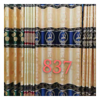 Tissu occultant jacquard côtelé 100 % polyester de haute qualité, prêt à l'emploi, faible MOQ, pour rideaux de salon et ameublement décoratif