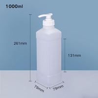 Bouteille en plastique HDPE de 1L pour l'emballage de shampooing avec pulvérisateur à pompe et options personnalisées