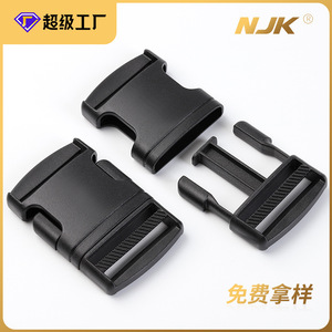 Hebilla Jiuyuan de 38 mm, Correa Ajustable de Plástico para Mochilas y Riñoneras - Product Image 5