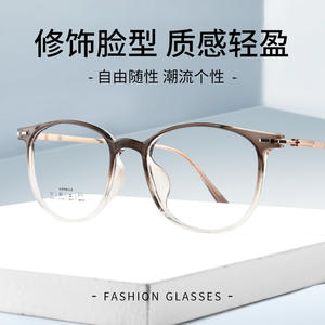 Monture de lunettes ovale Danyang 98028 en TR90, unisexe, légère, monture complète, verres en résine, style preppy - Product Image 4