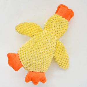 Juguete de Peluche de Pato Amarillo para Perros, Juguete Masticable con Sonido, Juguete Interactivo de Entrenamiento para Perros de Interior - Product Image 3