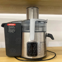 Fabrieksprijs Juicer Machine Professionnel Fruit Juicer Machine Multifunctionele Juicer Machine