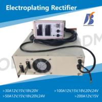 Redresseur de galvanoplastie réglable 12V 50A DC avec module IGBT