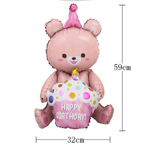 4D Sitting Bear Holding Cake Balloon Woodland AnimalsJungle Safari Cartoon Balloon Girls Happy Birthday Party Decor regali per bambini - Product Image 3