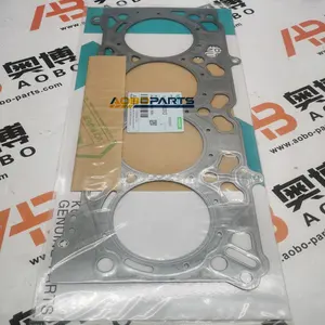 V2607 C2.6 Engine Cylinder Head Gasket 1J700-03310 1J700-03312 1J700-03313 1J700-0331-0 For Excavator and Tractor