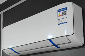 Aire Acondicionado <span class=keywords><strong>Split</strong></span> Inverter de Alta Eficiencia para el Hogar de 9000 BTU, Clase A+++ - Product Image 2