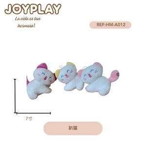 Puss Bear and <b>Sloth</b> Toy Doll Cute Animal Design Cotton Material Weighted <b>Gift</b> Decoration ODM Customization Packaged in OPP - Product Image 1