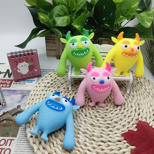 Hot Sale Novelty TPR Animal Calf Monster Flour Soft Slow <b>Rebound</b> Stretch Stress Relief Toys for Kids and Adults - Product Image 4