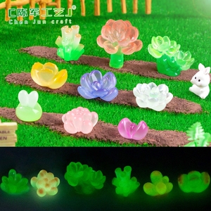 Miniaturas decorativas luminosas <span class=keywords><strong>de</strong></span> musgo para paisajismo nocturno, accesorios DIY para macetas <span class=keywords><strong>de</strong></span> suculentas y plantas. - Product Image 1